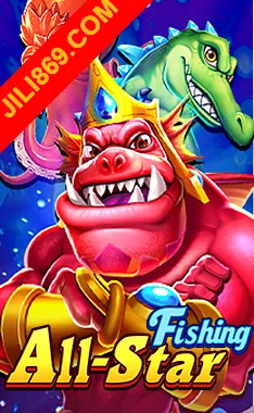 All-Star Fishing Game Image