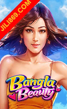 Bangla Beauty Game Image