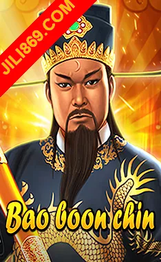 Bao boon chin Game Image