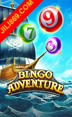 BINGO ADVENTURE Game Image