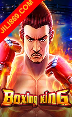 Boxing King Game Image