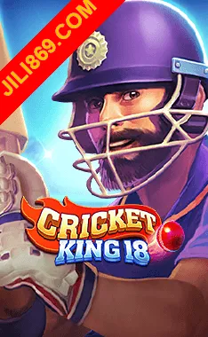 Cricket King 18 Game Image