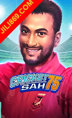 Cricket Sah 75 Game Image