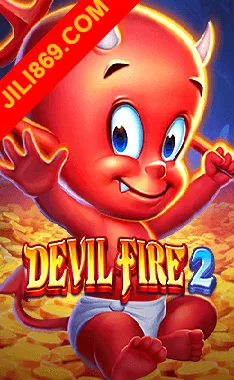 Devil Fire 2 Game Image
