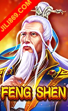 Fengshen Game Image