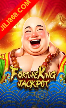 Fortune King Jackpot Game Image