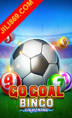 GO GOAL BINGO Game Image