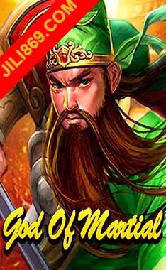 God Of Martial Game Image