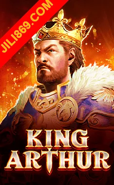 King Arthur Game Image