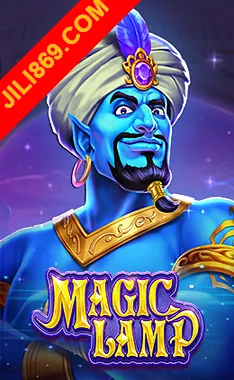 Magic Lamp Game Image