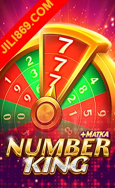Number King Game Image