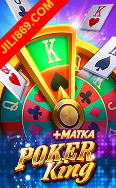 POKER KING Game Image