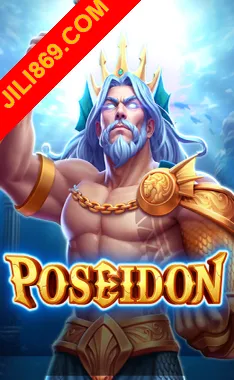 Poseidon Game Image