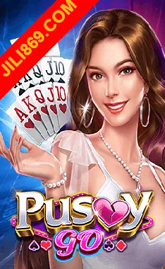 Pusoy Go Game Image