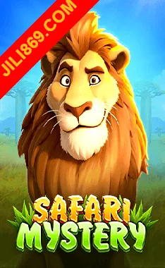 Safari Mystery Game Image