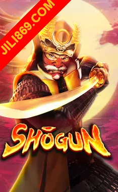 Shogun Game Image