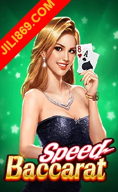 Speed Baccarat Game Image