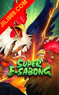 Super E-Sabong Game Image